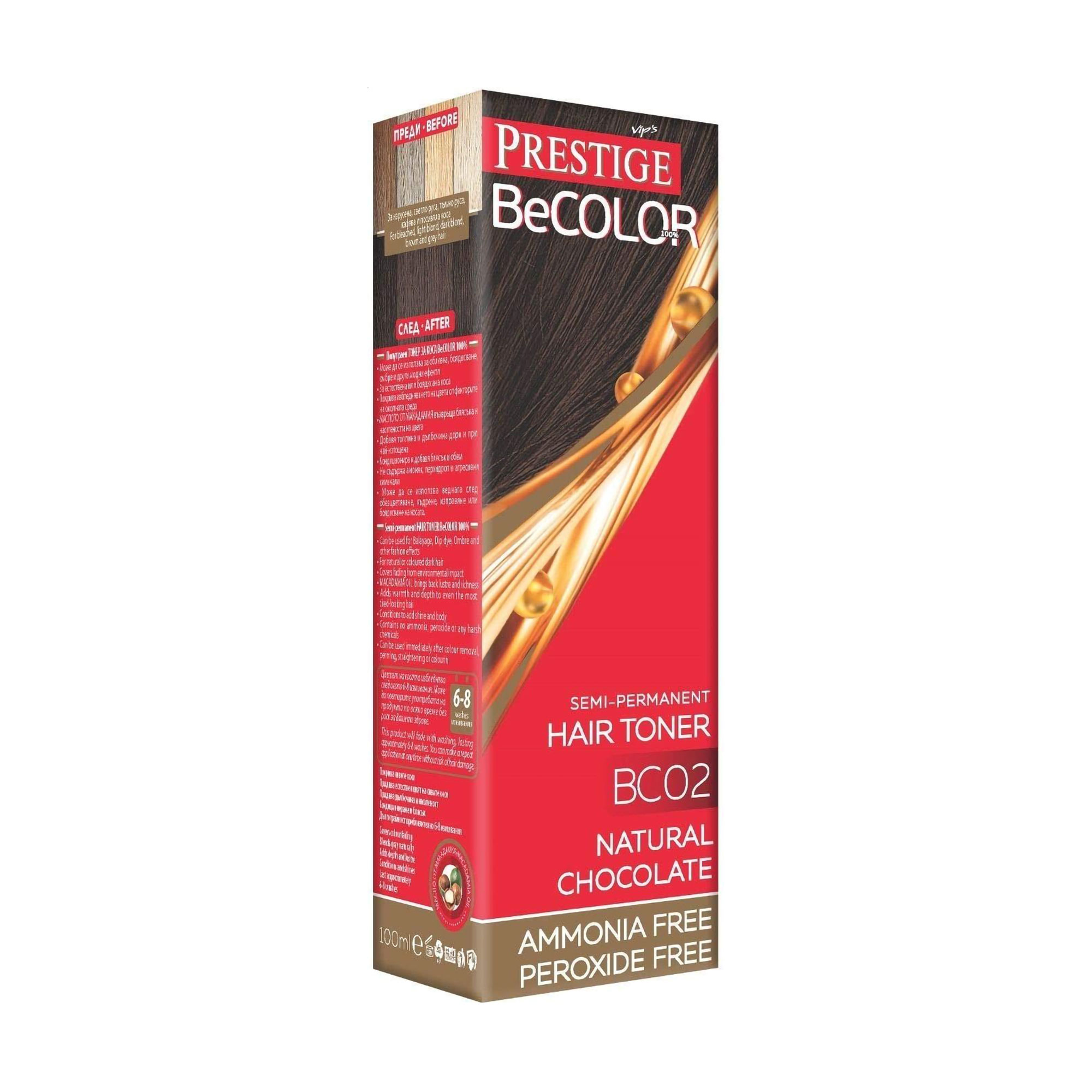 Безаміачний відтінковий бальзам для волосся Vip's Prestige BeColor Semi-Permanent Hair Toner BC02 Натуральний шоколад, 100 мл